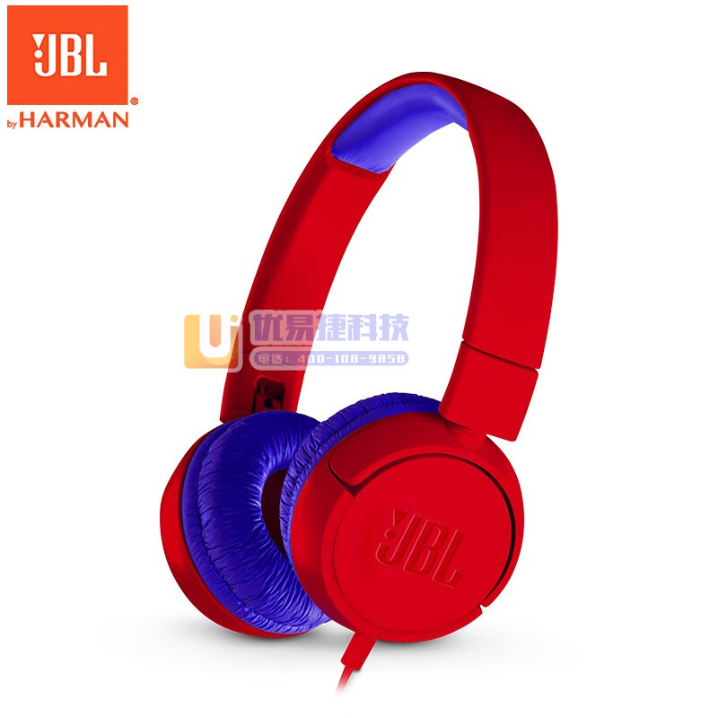 JBL JR300 头戴式学生有线耳机 学习耳机 网课在...