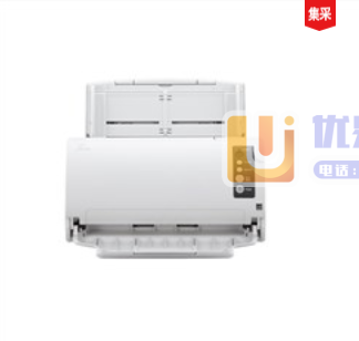 富士通（Fujitsu） Fi-7030 高速高清A4自...