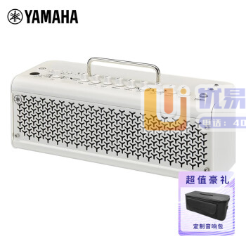 雅马哈（YAMAHA）THR30II WL白色 吉他音箱...