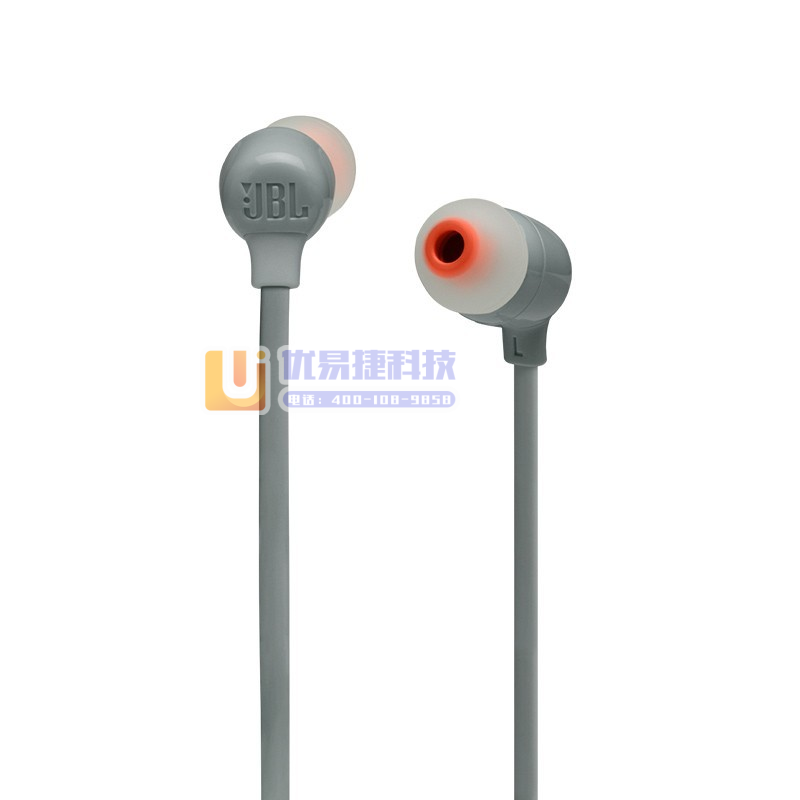 JBL TUNE125BT 颈挂式无线蓝牙耳机 半入耳式...