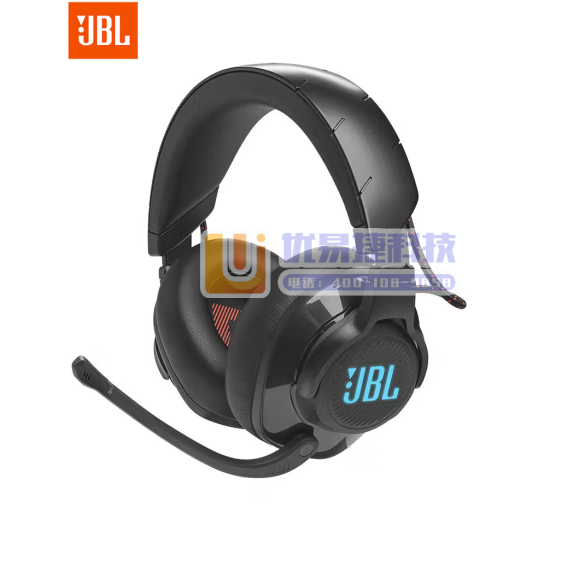 JBL Quantum 610 无线耳机耳麦 专业电竞耳...