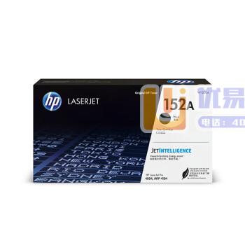 惠普（HP）W1520A原装黑色硒鼓 152A系列 适用...
