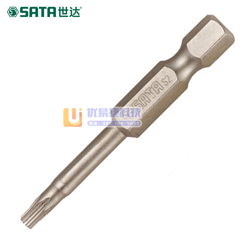 世达59341 5件套6.3MM系列50mm长中孔花型旋...