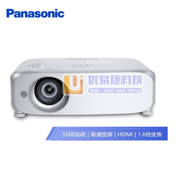 松下(Panasonic)PT-BW550C 投影仪 投...