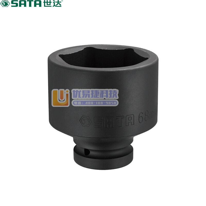 世达 34844 1英寸 系列六角风动套筒56MM 计价...