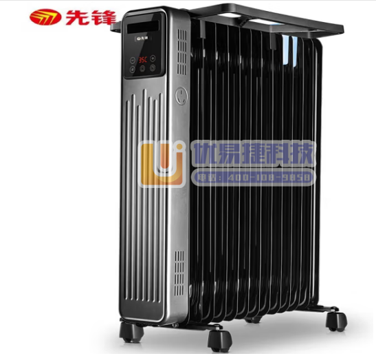 先锋(Singfun)取暖器电暖气电暖器电热油汀全屋取暖...