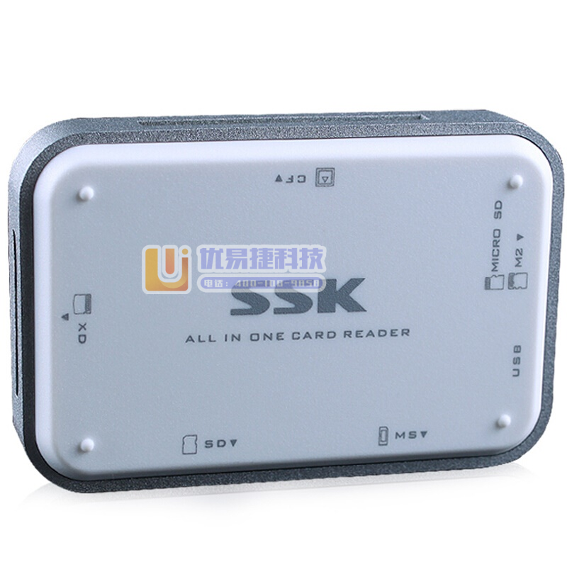 飚王 SSK 读卡器 SCRM056 (白色) USB ...