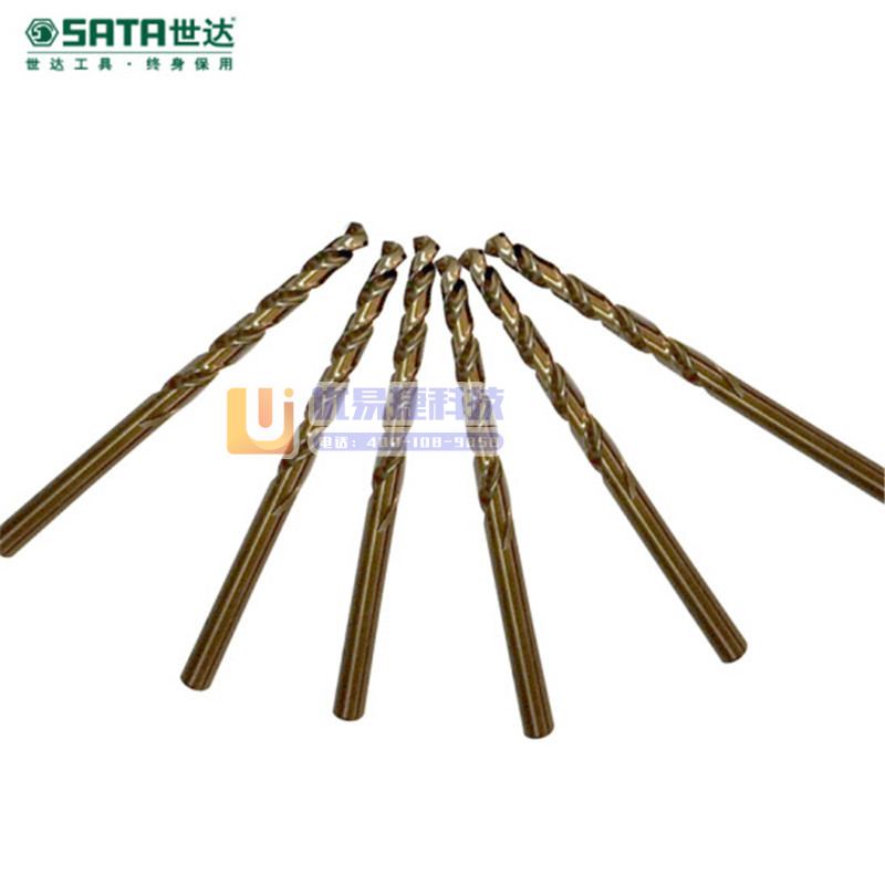 世达（SATA）52425 5件套直柄含钴麻花钻12.5...