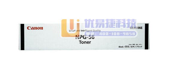 佳能（Canon）NPG-56原装墨粉 pcyg-230...