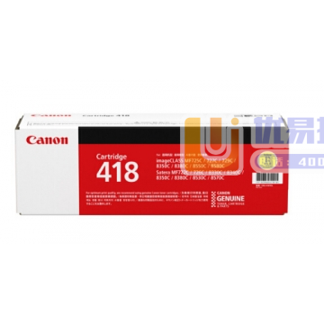 佳能（Canon）CRG-418 Y 黄色硒鼓(适用于i...