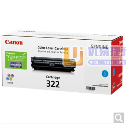 佳能（Canon）蓝色 硒鼓 CRG-322 C （适用...