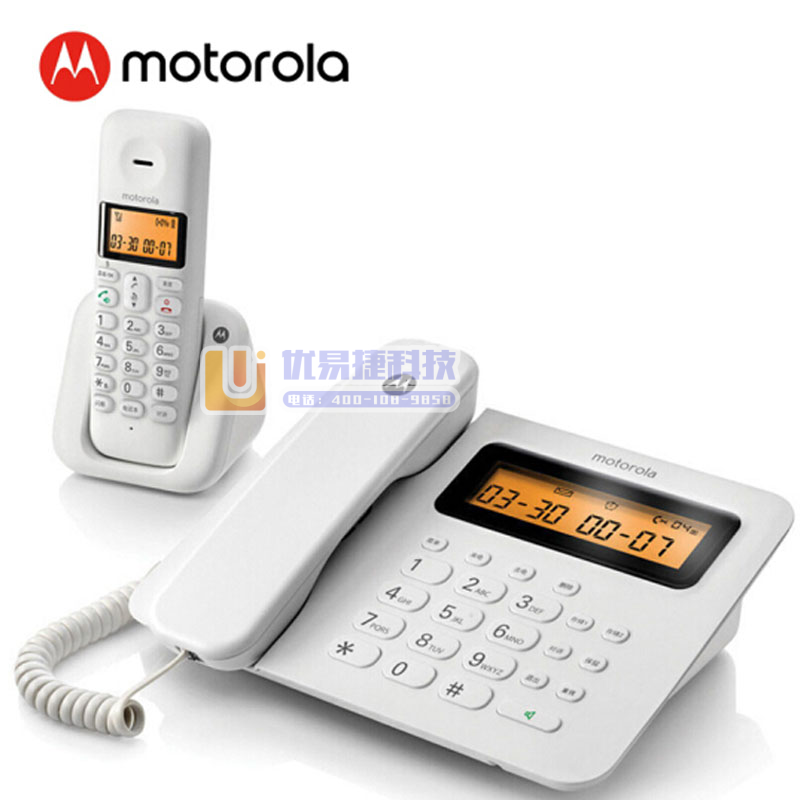 摩托罗拉(Motorola)C2601 数字无绳电话机 ...