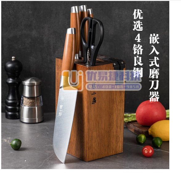 张小泉 鬼冢·豹系列刀具六件套 厨房套刀切片刀切菜刀斩骨...