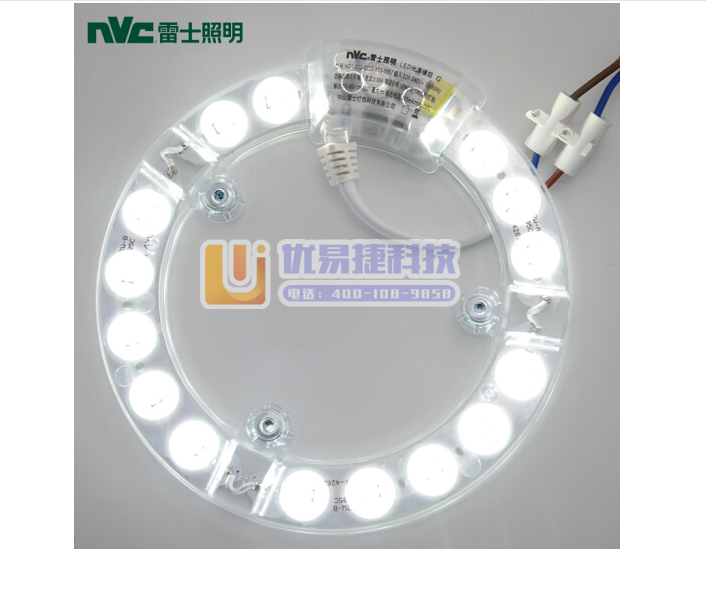 雷士照明（NVC） LED吸盘 24W  pcyg-20...
