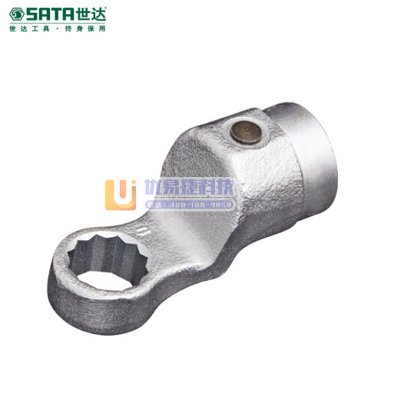 世达（SATA）96555M 梅花头56*32mm（计价...