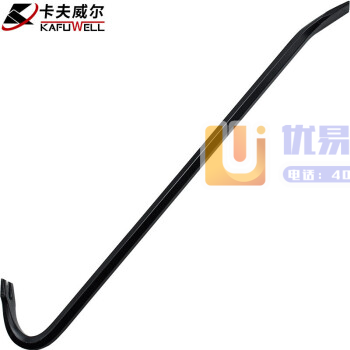 卡夫威尔 起钉器 撬棍 撬棒 消防破拆工具 防身自救打僵...