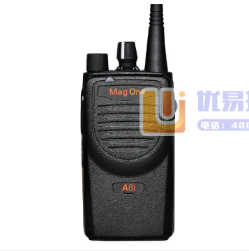 摩托罗拉Mag oneA8i 商务对讲手持台 SKU：p...