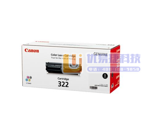 佳能（Canon）CRG-322 BK黑色硒鼓(适用于L...