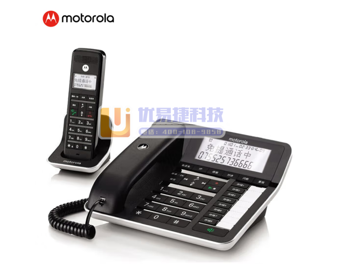 摩托罗拉(Motorola)C7001C数字无绳录音电话...