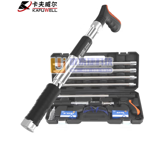 卡夫威尔吊顶神器射钉枪炮钉枪打钉枪消音紧固器水泥天花板加...