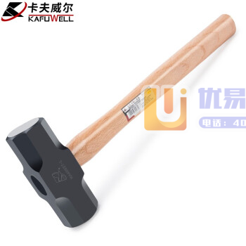 卡夫威尔 青冈木手柄八角锤大铁锤铁匠锤砸墙锤子铁榔头 4...