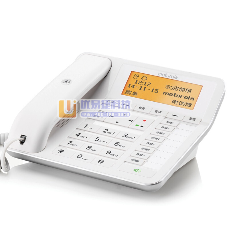 1100186799EA 摩托罗拉 CT700C 录音电...