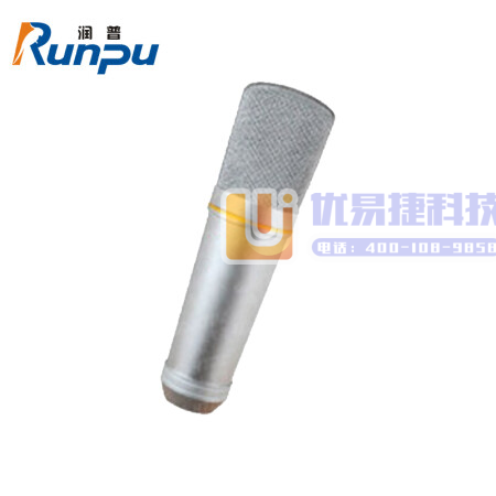 润普RP-YXH246 国产化歌唱麦克风会议室话筒视频会...