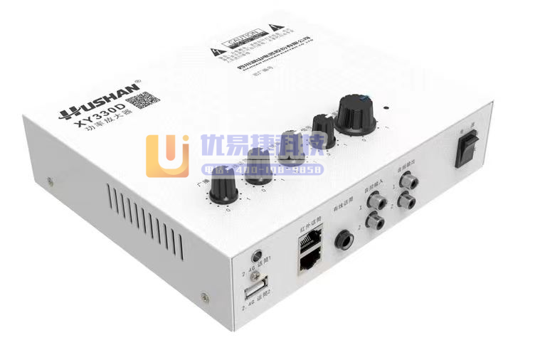 湖山 XY330D 功率放大器 pcyg-2022040...