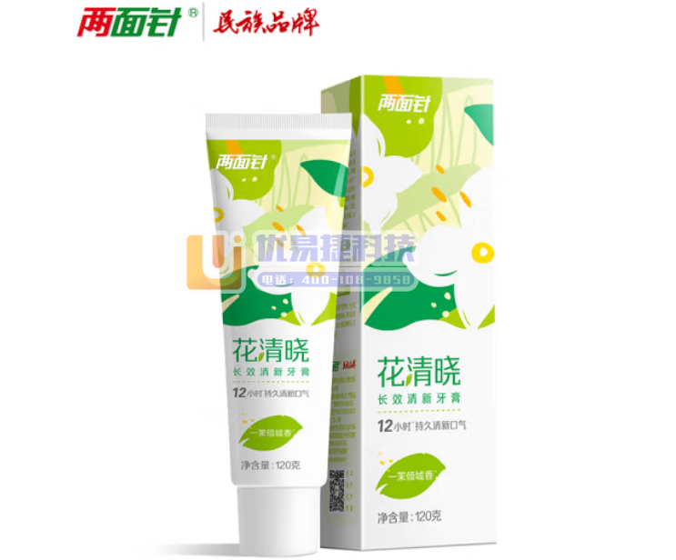 两面针（LMZ）花清晓植物配方抑制牙菌斑 12小时清新口...