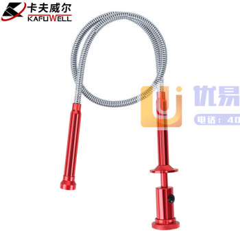 卡夫威尔 磁性捡拾器汽修机修工具抓钩取物器伸缩爪夹取器维...