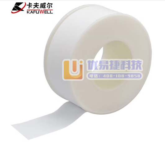 卡夫威尔 生料带 工程加厚生胶带水胶布 防水密封带 角阀...