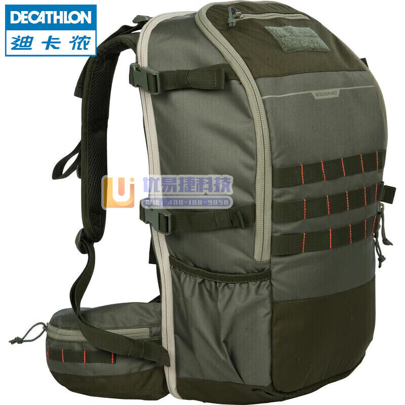 迪卡侬 运动背包 户外登山包OVH45L大容量双肩包45...