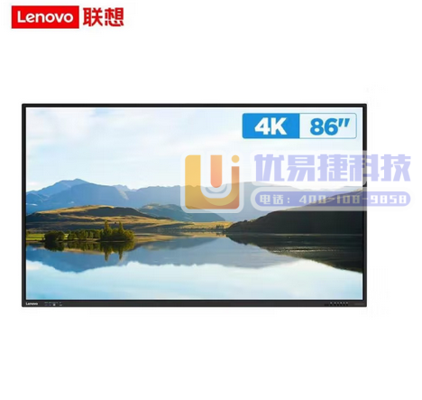 联想ThinkVision智慧互动大屏M1 Pro 86...