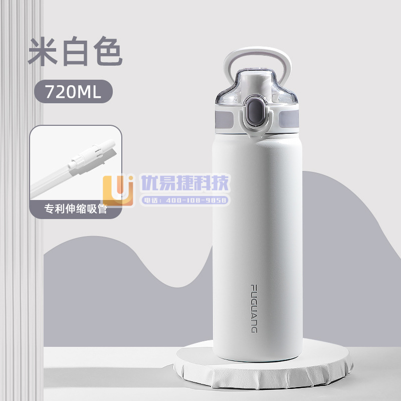 富光 FGZ2223-720律动力保温杯 带吸管内胆31...