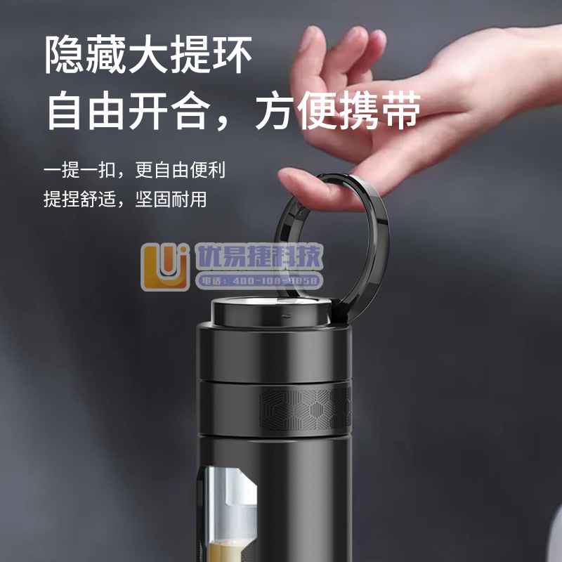 富光 GP2119-370逸扬提环塑玻杯 高硼硅玻璃水杯...