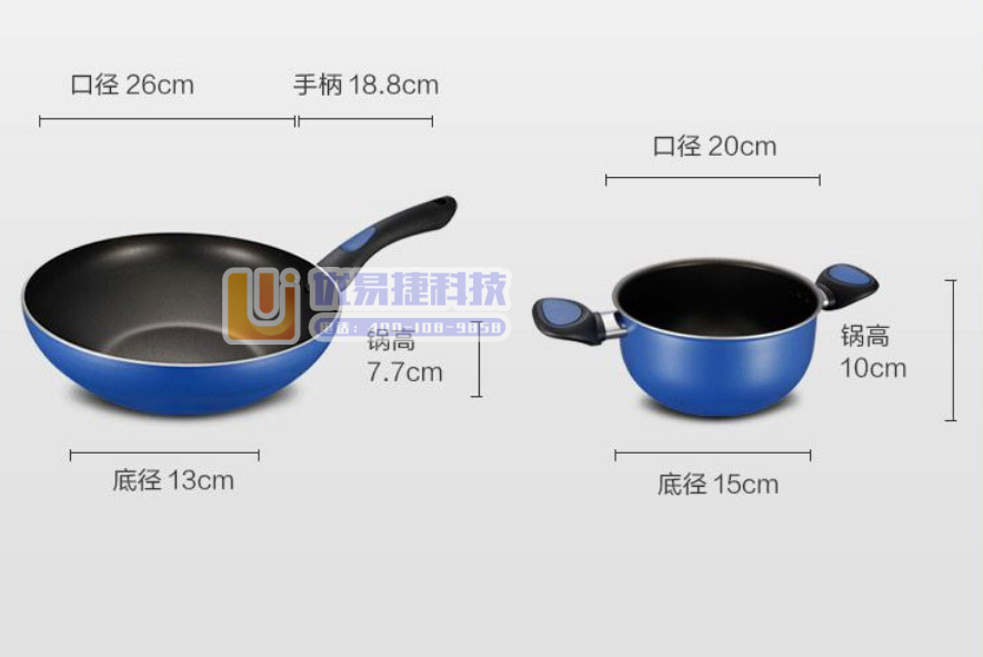 爱仕达（ASD）PL02B2TG彦丽新不粘两件套 26c...
