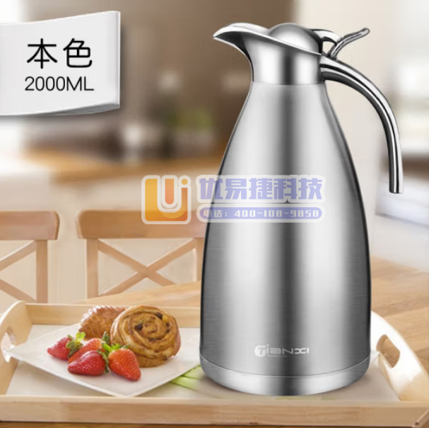 天喜（TIANXI）TBB101-2000保温壶 不锈钢...