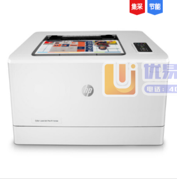 惠普(HP)M154nw 彩色无线激光打印机 无线打印 ...
