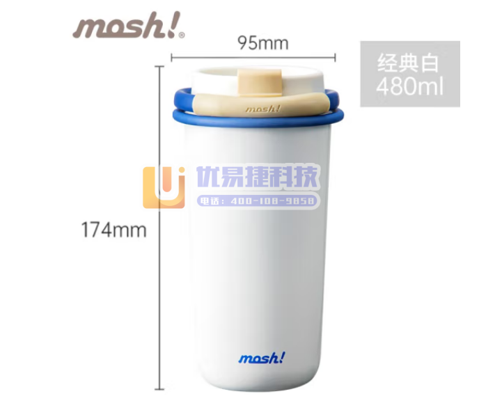 mosh 保温杯吸管杯水杯 白色480ml pcyg-2...