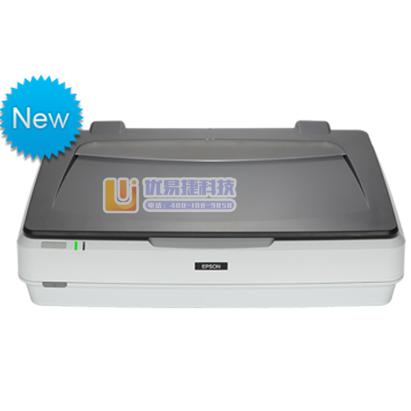 爱普生（EPSON Expression 12000XL...