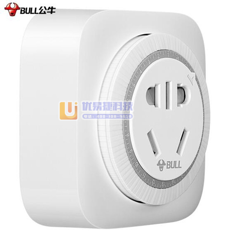 公牛(BULL)GND-2 机械式吸塑定时器/开关插座控...