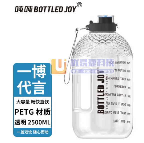 吨吨 BOTTLED JOY吨吨桶 大肚杯运动水壶水杯 ...