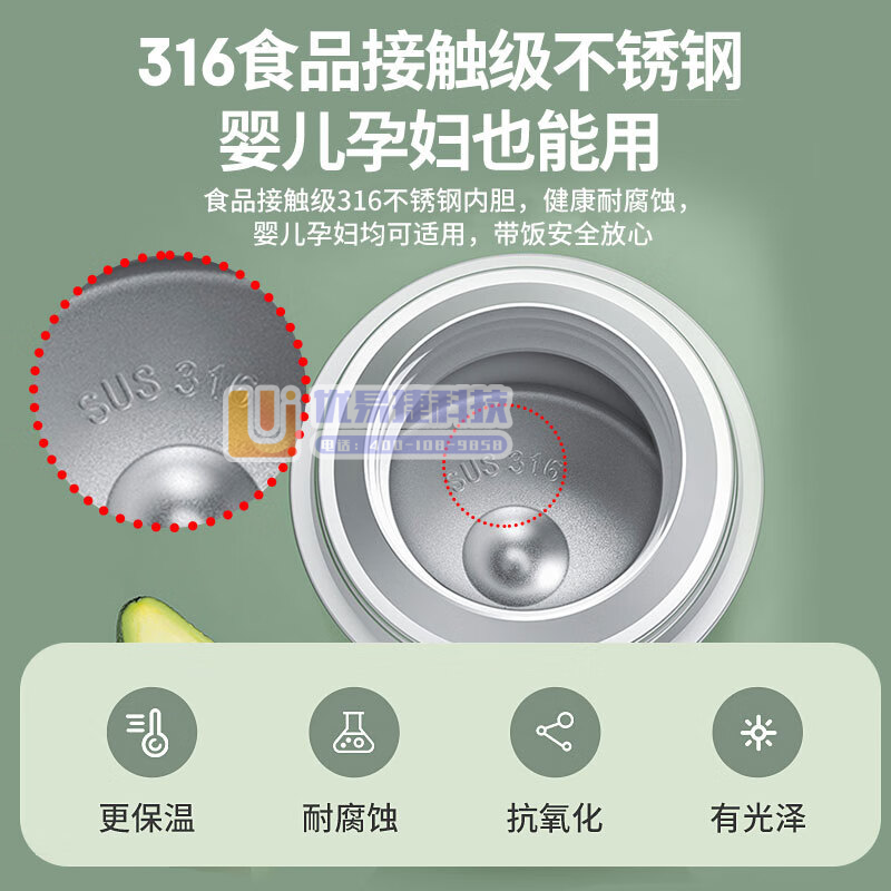 康巴赫 软提手撞色焖烧杯 焖烧罐焖烧壶800ml草莓粉 ...