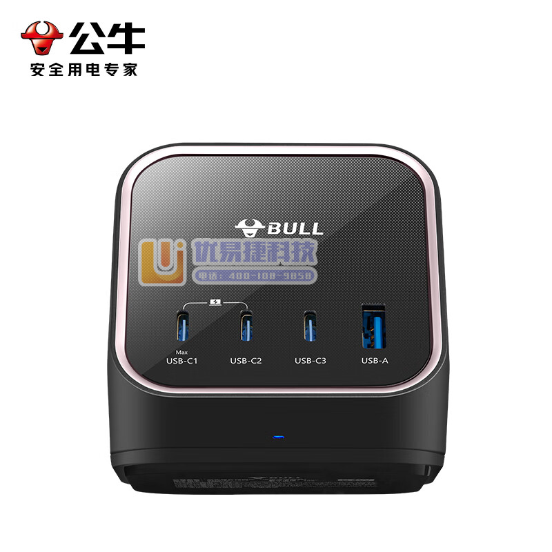 公牛（BULL）氮化镓100W快充笔记本多功能插座 US...