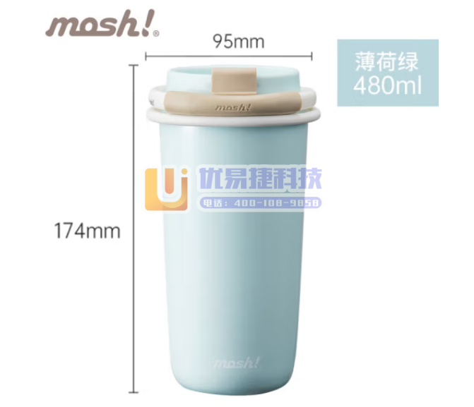 mosh 保温杯吸管杯水杯 DMLS480TUS薄荷绿4...