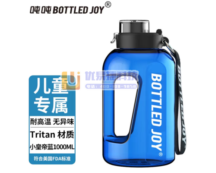 吨吨 BOTTLED JOY吨吨桶 运动水壶baby桶塑...