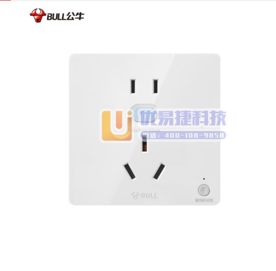 公牛(BULL)开关插座 GTP系列 16A正五孔带漏电...