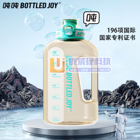 吨吨 BOTTLED JOY吨吨桶ppsu耐高温水壶 蓝...