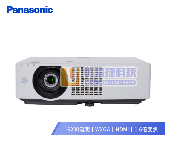 松下(Panasonic)PT-BMW61C液晶激光投影...