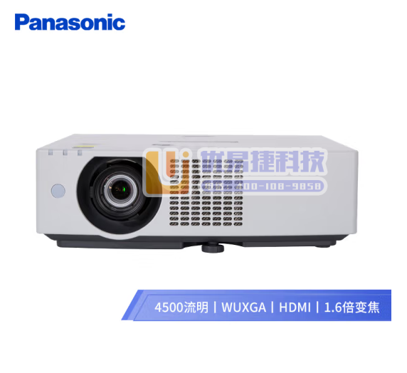 松下(Panasonic)PT-BMZ41C液晶激光投影...
